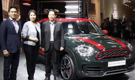 MINI Countryman John Cooper Works GIIAS 2017